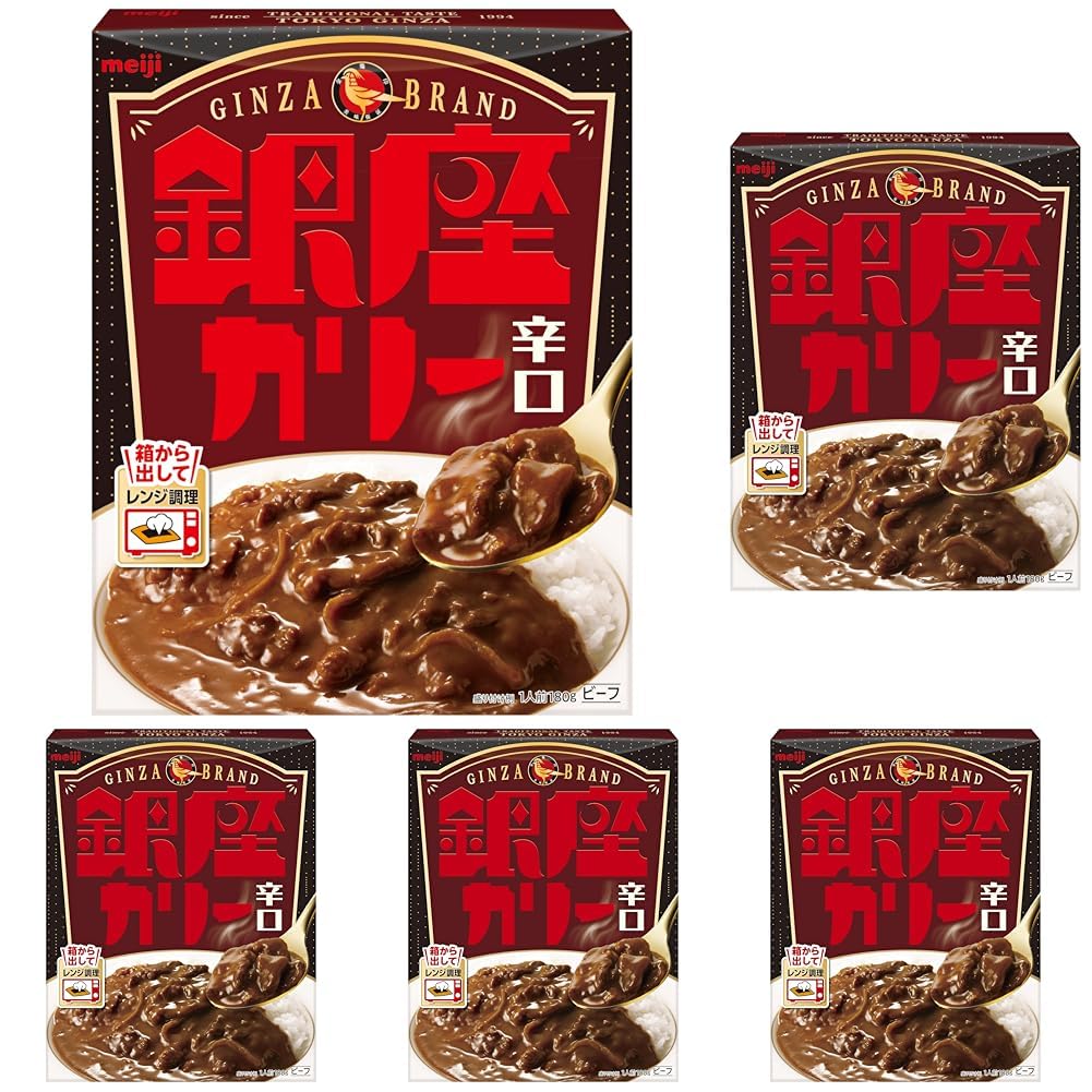 Amazon | 明治 銀座カリー辛口 180g (× 5) | 銀座カリー | 洋菓子
